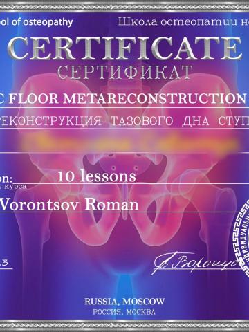 Мила Вот Это Класс фото 34